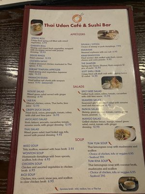 Menu photo 7 Thai Udon Cafe Naples, FL