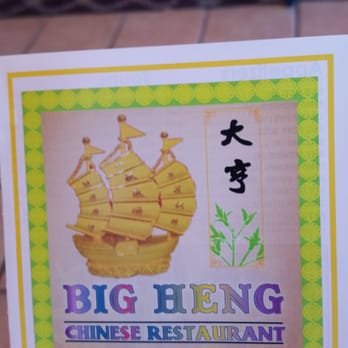 Big Heng - Menu - Chinese Near Me - Peoria, Arizona