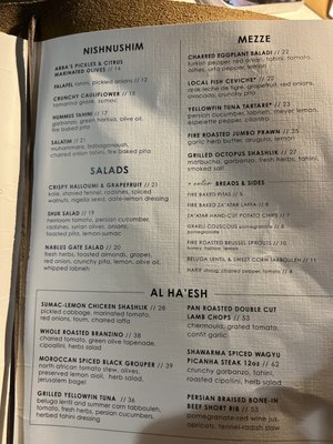 Menu photo 7 Abbalé Miami Beach, FL