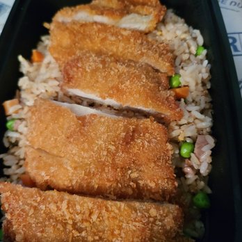 Ramen Ya - Chicken katsu and fried rice before pouring curry - Ramen Near Me - Kahului, Hawaii Ramen Ya - Chicken katsu and fried rice before pouring curry - Ramen Near Me - Kahului, Hawaii