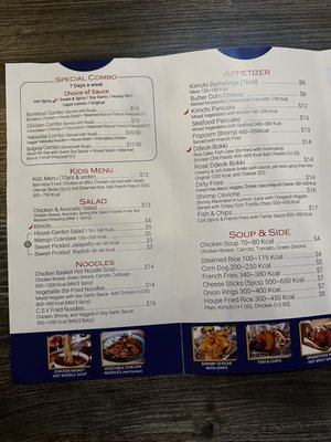 Menu photo 2 Chicken Basket And Boba Carlsbad, CA Menu photo 2 Chicken Basket And Boba Carlsbad, CA