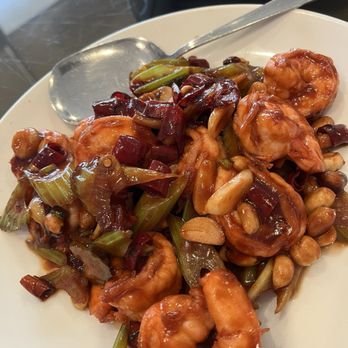 Bamboo Spice - Kung Pao Shrimp - Chinese Near Me - Missouri City, Texas Bamboo Spice - Kung Pao Shrimp - Chinese Near Me - Missouri City, Texas