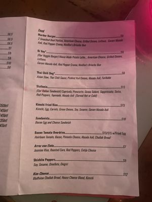 Menu photo 6 Lo Main Chattanooga, TN Menu photo 6 Lo Main Chattanooga, TN