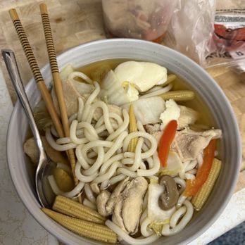 Sugar Bowl - Udon - Vietnamese Near Me - Willoughby, Ohio Sugar Bowl - Udon - Vietnamese Near Me - Willoughby, Ohio