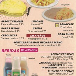 Menu (2/6), January 2025
