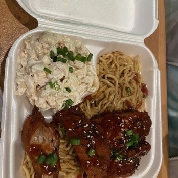 Hang 10 Hawaiian BBQ - Hawaiian Near Me - Spokane, Washington