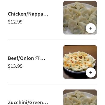 Dumpling Factory - Menu 3/2025 - Chinese Near Me - Honolulu, Hawaii Dumpling Factory - Menu 3/2025 - Chinese Near Me - Honolulu, Hawaii
