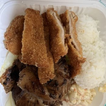 Ono Hawaiian BBQ - Hawaiian Near Me - Long Beach, California Ono Hawaiian BBQ - Hawaiian Near Me - Long Beach, California