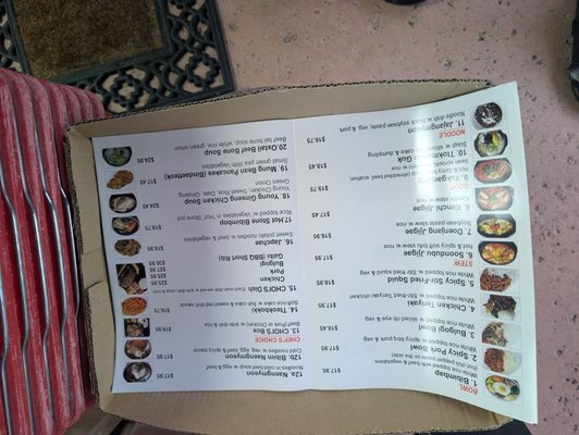 Menu photo 1 Choi's Oriental Market Santa Barbara, CA Menu photo 1 Choi's Oriental Market Santa Barbara, CA