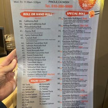 Sake - Menu - Sushi Bars Near Me - Pinole, California