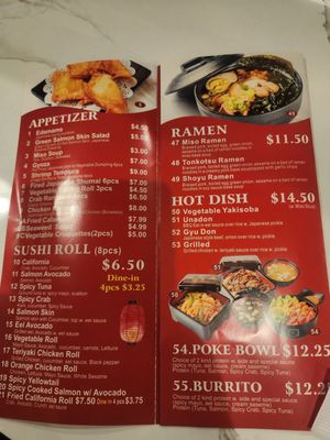 Menu photo 7 Koi Revolving Sushi Restaurant Bronx, NY Menu photo 7 Koi Revolving Sushi Restaurant Bronx, NY