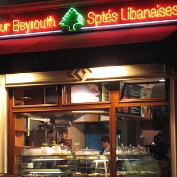 O Beyrouth - Mediterranean Near Me - Paris, 75 O Beyrouth - Mediterranean Near Me - Paris, 75
