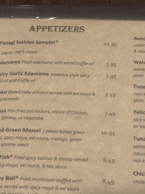 Menu photo 2 Yanagi Austin, TX Menu photo 2 Yanagi Austin, TX