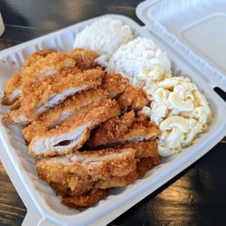 Luau Grill Hawaiian BBQ & Poke - Chicken Katsu