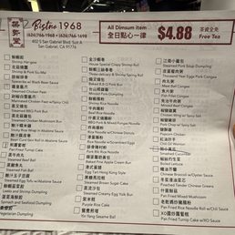 Dim sum menu 1.9.2026 Dim sum menu 1.9.2026