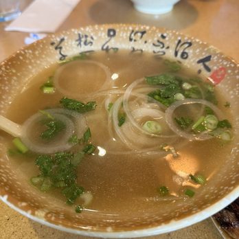 Top Pho - Rice Noodle Soup - Vietnamese Near Me - Hicksville, New York Top Pho - Rice Noodle Soup - Vietnamese Near Me - Hicksville, New York