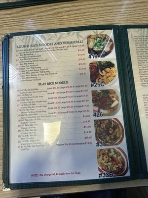 Menu photo 3 Pho Binh Minh Stockton, CA Menu photo 3 Pho Binh Minh Stockton, CA