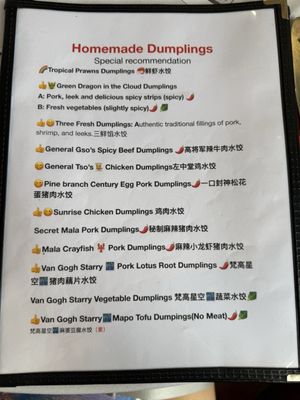 Menu photo 4 Amazing Dumplings Pittsburgh, PA