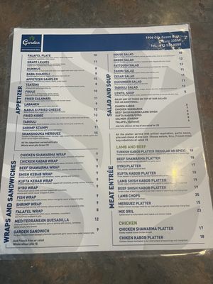 Menu photo 6 Garden Mediterranean Grill Lutz, FL Menu photo 6 Garden Mediterranean Grill Lutz, FL