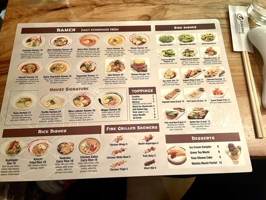 Menu photo 4 Kogane Ramen-Manhattan New York, NY Menu photo 4 Kogane Ramen-Manhattan New York, NY