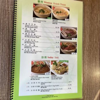 Mien Nghia Noodle Express - Menu 7 - Chinese Near Me - Rosemead, California