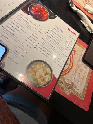 Menu photo 2 Hakka Ren Mississauga, ON Menu photo 2 Hakka Ren Mississauga, ON