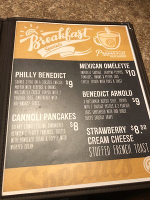 Menu photo 5 Peppermill Restaurant Rochester, NY Menu photo 5 Peppermill Restaurant Rochester, NY
