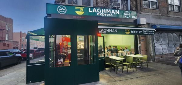 Laghman Express by null