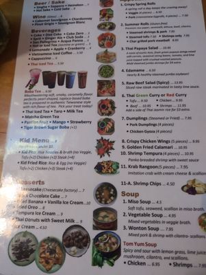 Menu photo 3 Pho Vn Boynton Beach, FL Menu photo 3 Pho Vn Boynton Beach, FL