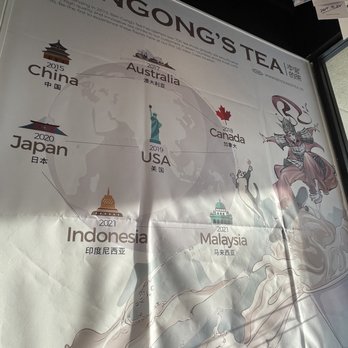 BenGong's Tea - Arcadia - Bubble Tea Near Me - Arcadia, California BenGong's Tea - Arcadia - Bubble Tea Near Me - Arcadia, California