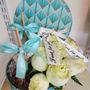 Photo of Lucy's Simple Elegance Flowers