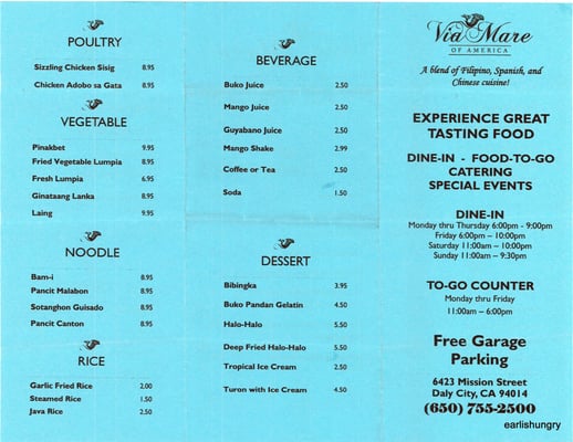 Via Mare of America by null