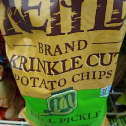 Food Lion - These are delicious but expired 6 months ago and are still on the shelf. And they're still asking full price