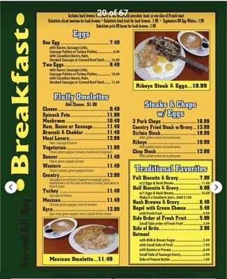 Menu photo 1 Joe's Cafe St. Joseph, MI