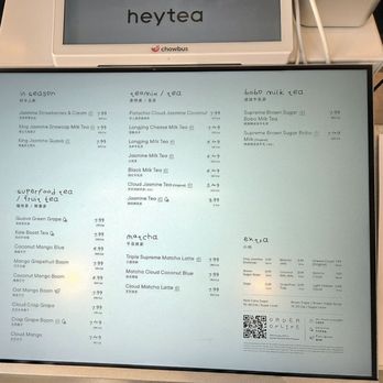 Heytea - Menu - Bubble Tea Near Me - Malden, Massachusetts