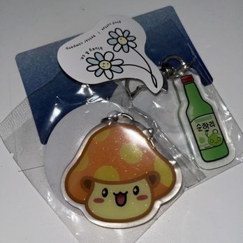 Snapdragon Stadium - Two Maple Story based keychains from Dreamcreamco - Stadiums & Arenas Near Me - San Diego, California Snapdragon Stadium - Two Maple Story based keychains from Dreamcreamco - Stadiums & Arenas Near Me - San Diego, California