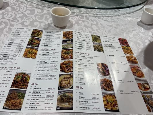 Menu photo 2 Shanghai Bun Dynasty Cupertino, CA