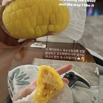 Cake House - Glutinous corn bread 찹쌀옥수수빵 - Bakeries Near Me - Los Angeles, California Cake House - Glutinous corn bread 찹쌀옥수수빵 - Bakeries Near Me - Los Angeles, California