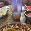 El Mexico gift card