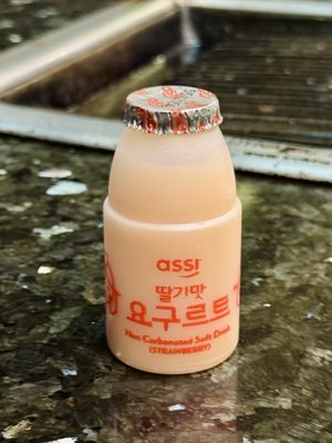 New Gangnam BBQ IV by null