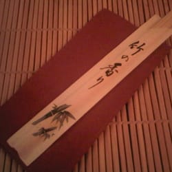 JAPENGO