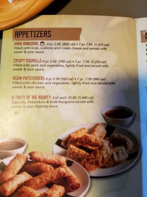 Menu photo 5 HuHot Mongolian Grill Spokane Valley, WA