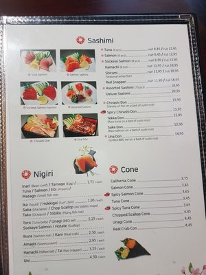 Menu photo 6 Okoman Sushi Restaurant Burnaby, BC Menu photo 6 Okoman Sushi Restaurant Burnaby, BC