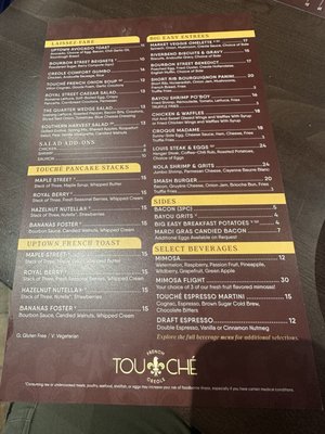 Menu photo 2 Touché French Creole Aurora, IL Menu photo 2 Touché French Creole Aurora, IL