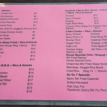 Go Go 7 - Menu July 2023 - Korean Near Me - San Francisco, California Go Go 7 - Menu July 2023 - Korean Near Me - San Francisco, California