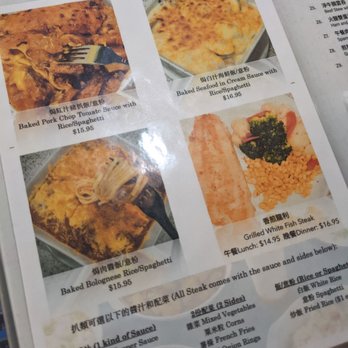 Tasty Garden - Menu - Asian Fusion Near Me - Irvine, California