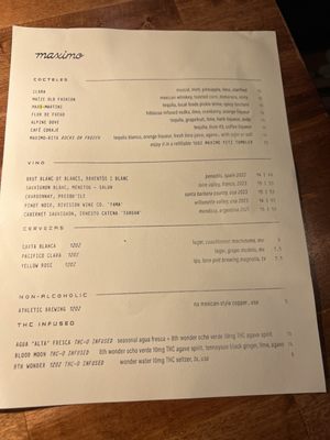 Menu photo 5 Maximo West University Place, TX