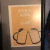 Scottish Rite Auditorium gift card