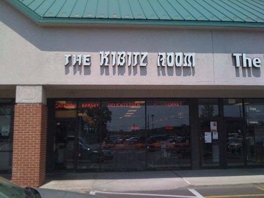 The Kibitz Room - Cherry Hill, NJ by null