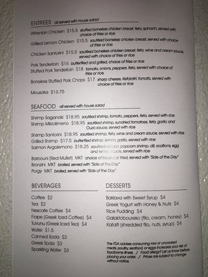 Menu photo 1 GRK Grill Fairfield, CT